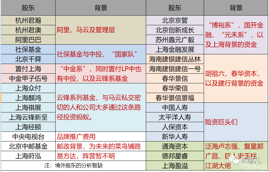 微信图片_20201124111256.png