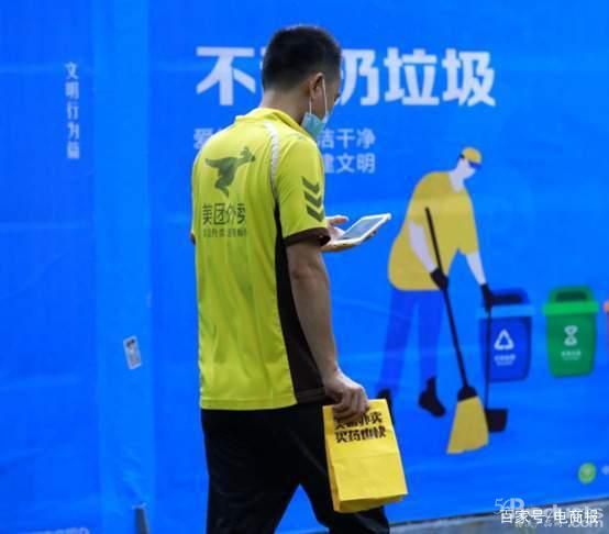 1607583998202894.jpeg 4.jpeg