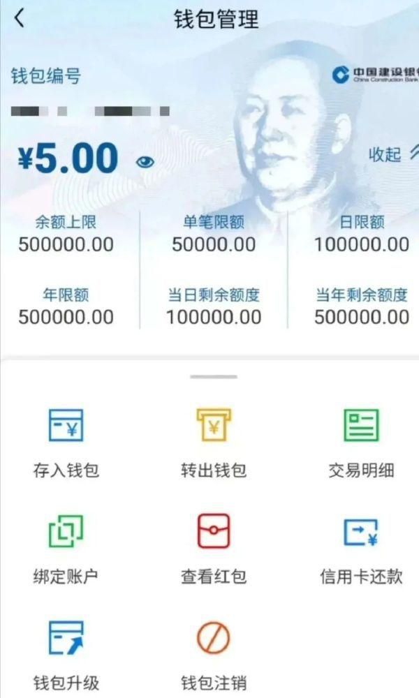 1607673797105238.png 2.png