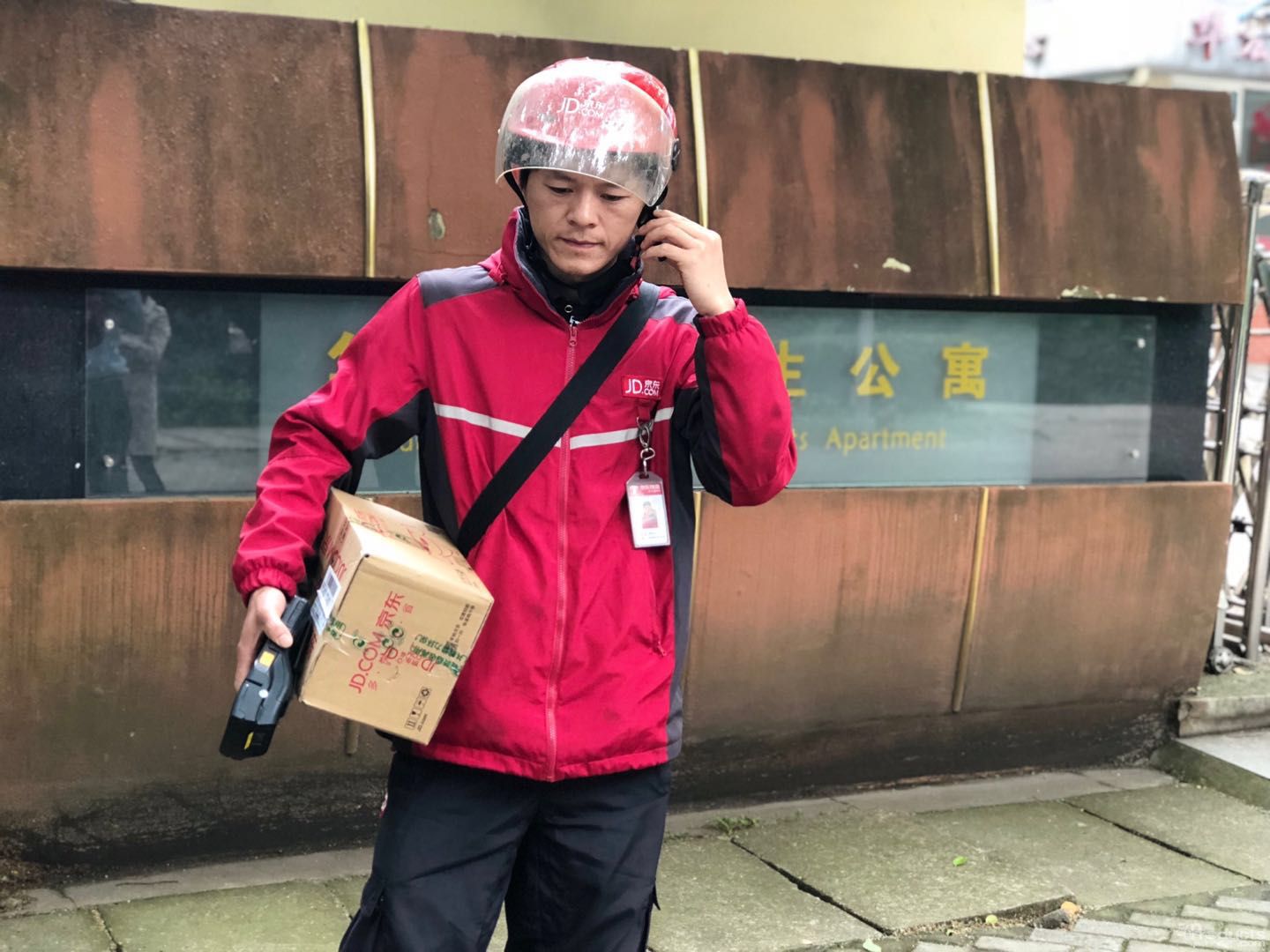 1608876657934133.jpeg 21.jpeg