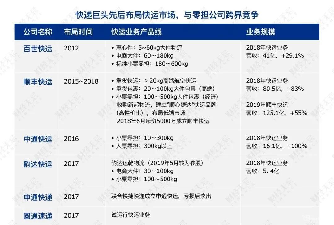 微信图片_20210305154922.jpg
