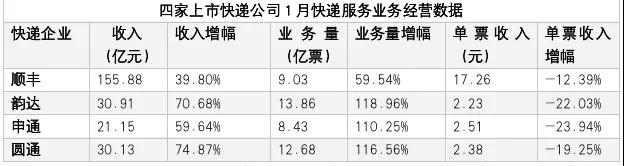 微信图片_20210310162549.jpg