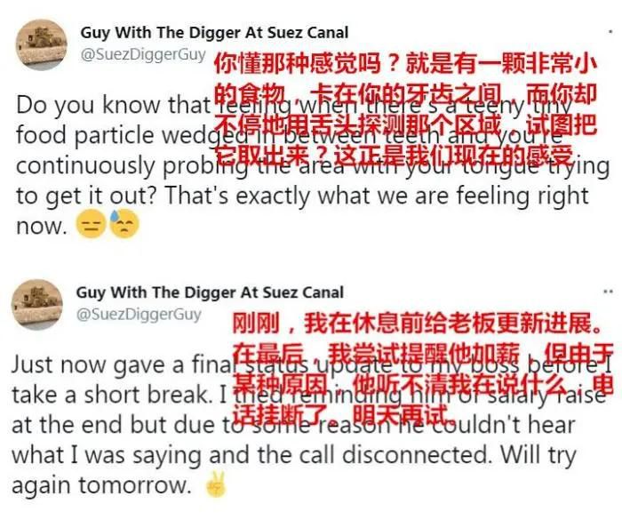 1617077087410135.jpg 微信图片_20210330120350.jpg