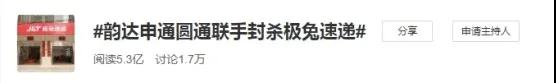 微信图片_20210409110348.jpg