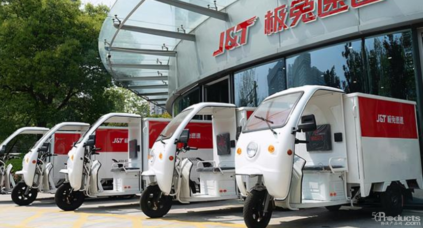 1618906642656837.png image.png