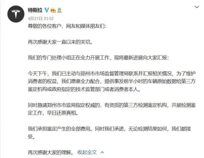 微信图片_20210422114649.jpg