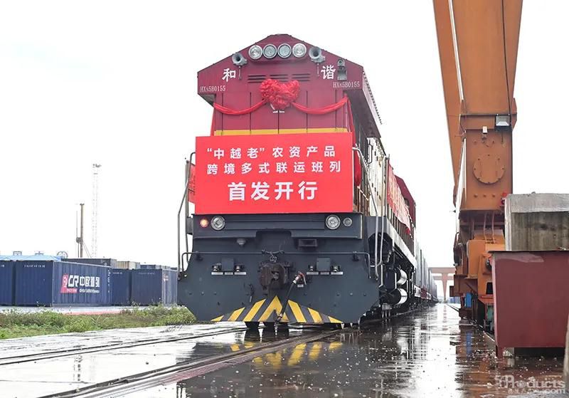 微信图片_20210520113741.jpg