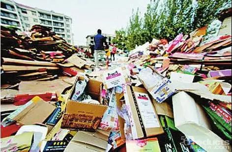 1622723128321748.jpg 微信图片_20210603202151.jpg