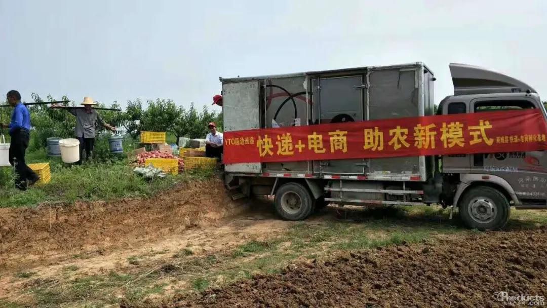 1623241753331775.jpg 微信图片_20210609202920.jpg