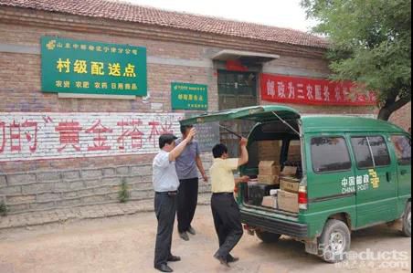 1623241905125820.jpg 微信图片_20210609202935.jpg