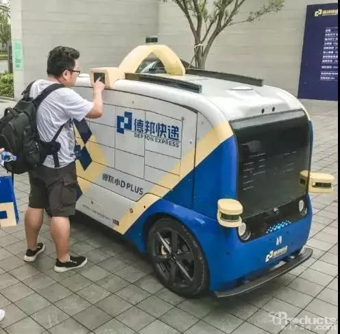 1623330709711272.jpg 微信图片_20210610210754.jpg