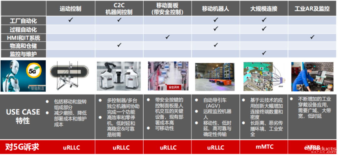 微信图片_20210621100906.png