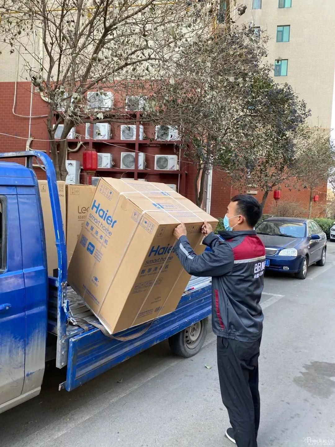 1625039840104963.jpg 微信图片_20210630155637.jpg