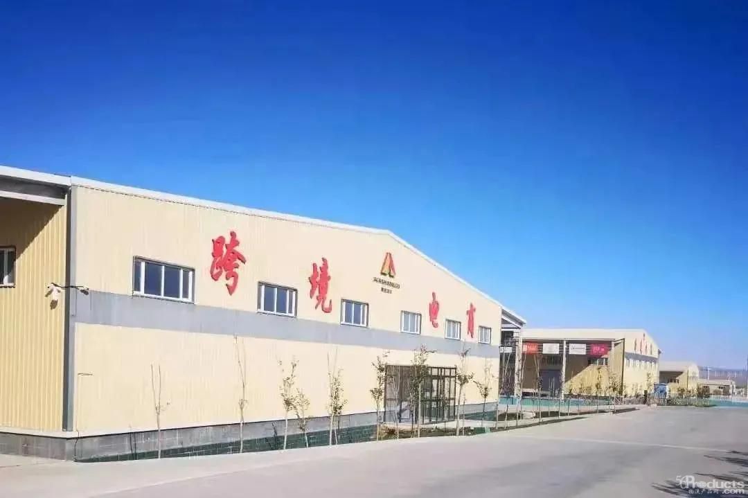 1626148940820056.jpg 微信图片_20210713120207.jpg