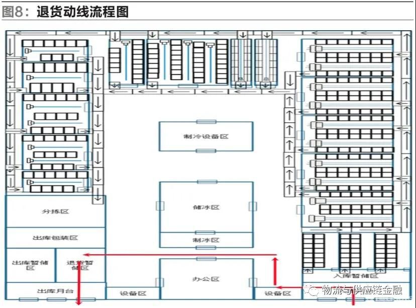 微信图片_20210806115201.jpg