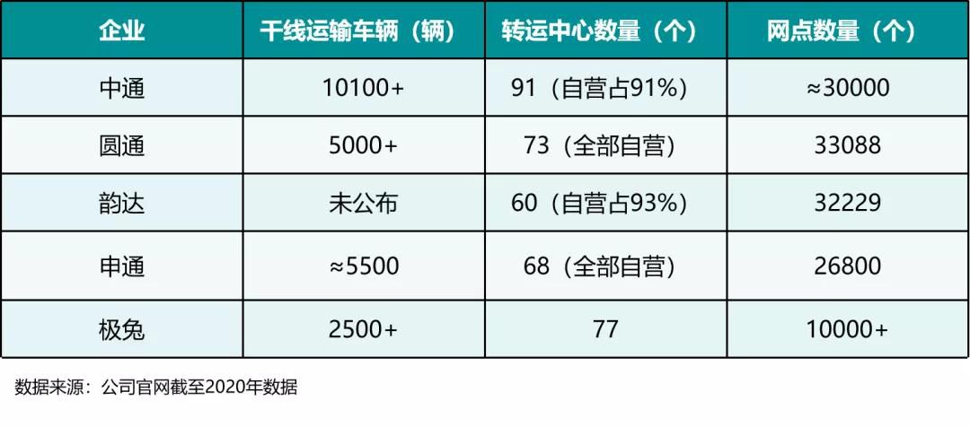 微信图片_20210817100044.jpg