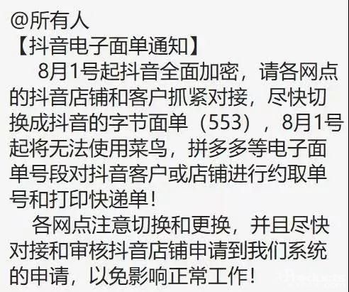 微信图片_20210924151324.jpg