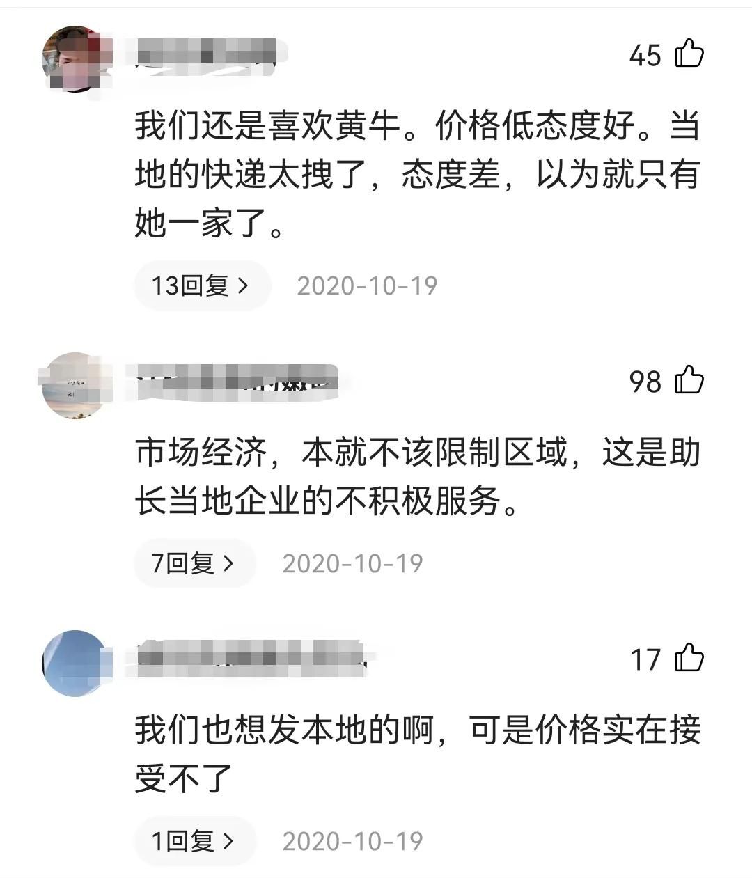 微信图片_20210924160058.jpg