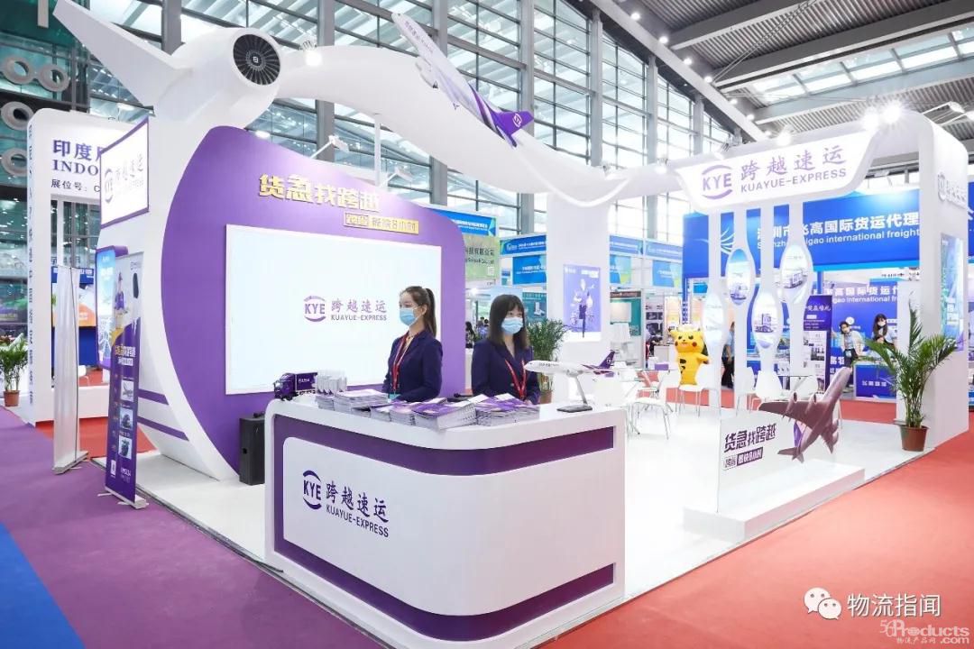 1632621218114051.jpg 微信图片_20210926095346.jpg