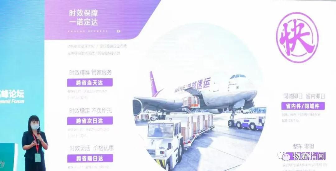 1632621244699395.jpg 微信图片_20210926095401.jpg