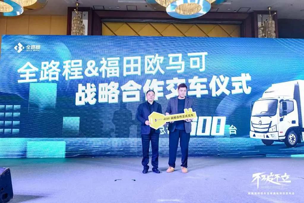 点击进入看图评论