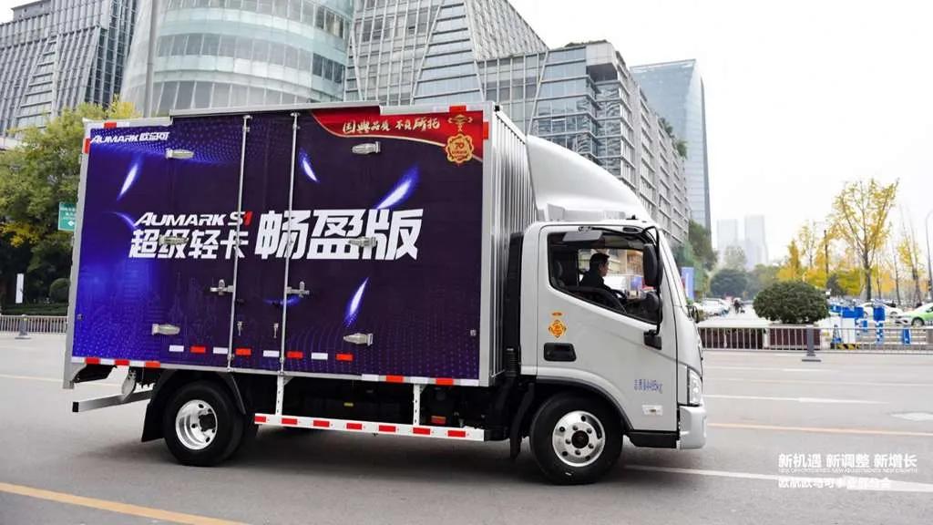 点击进入看图评论