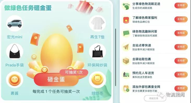 微信图片_20211215083824.jpg