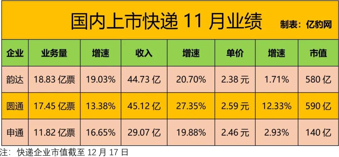 微信图片_20211220153323.jpg