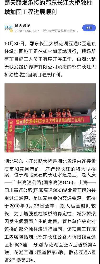 微信图片_20211221113556.jpg
