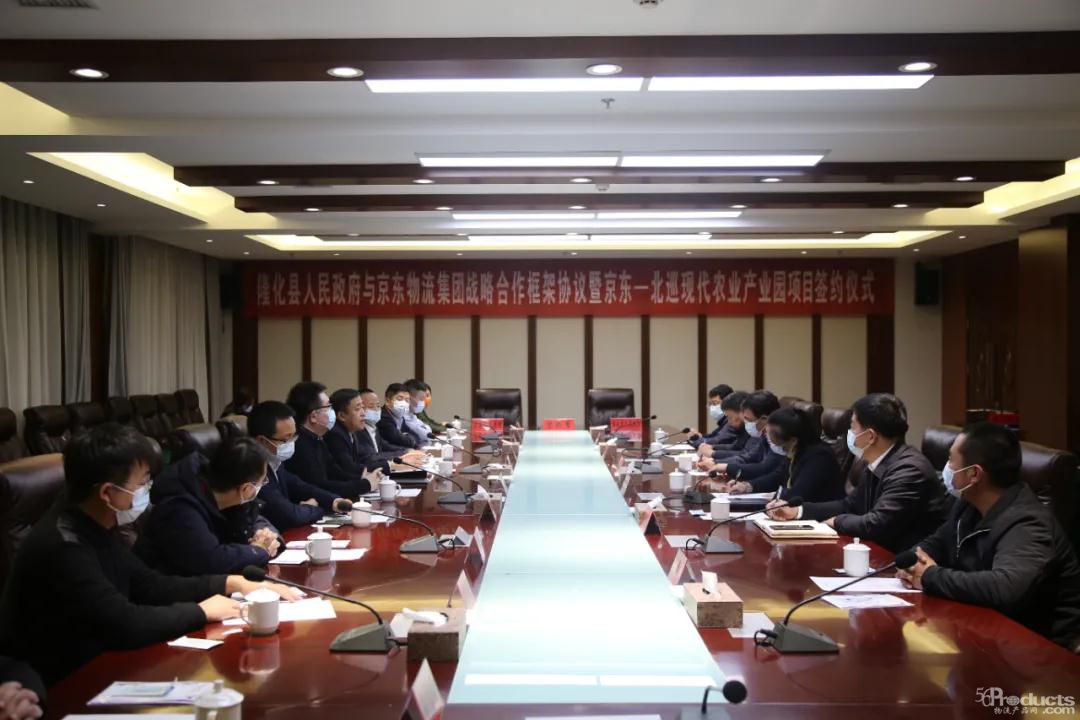 微信图片_20211227171859.jpg