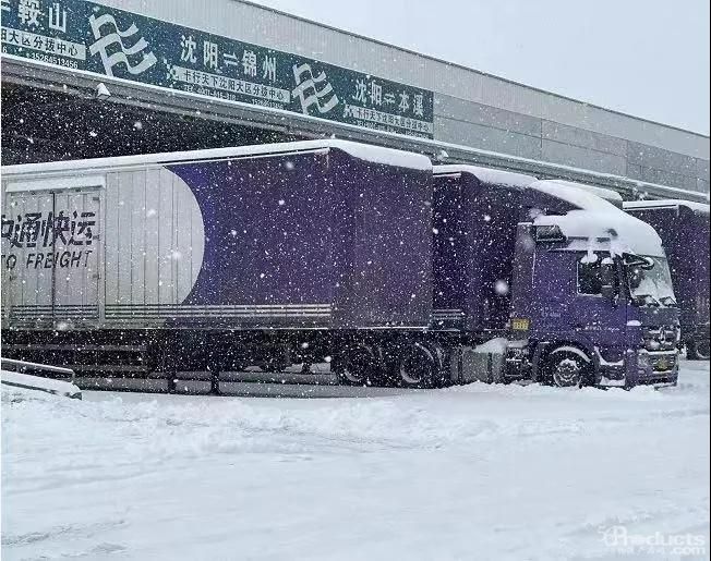 微信图片_20211230162614.jpg