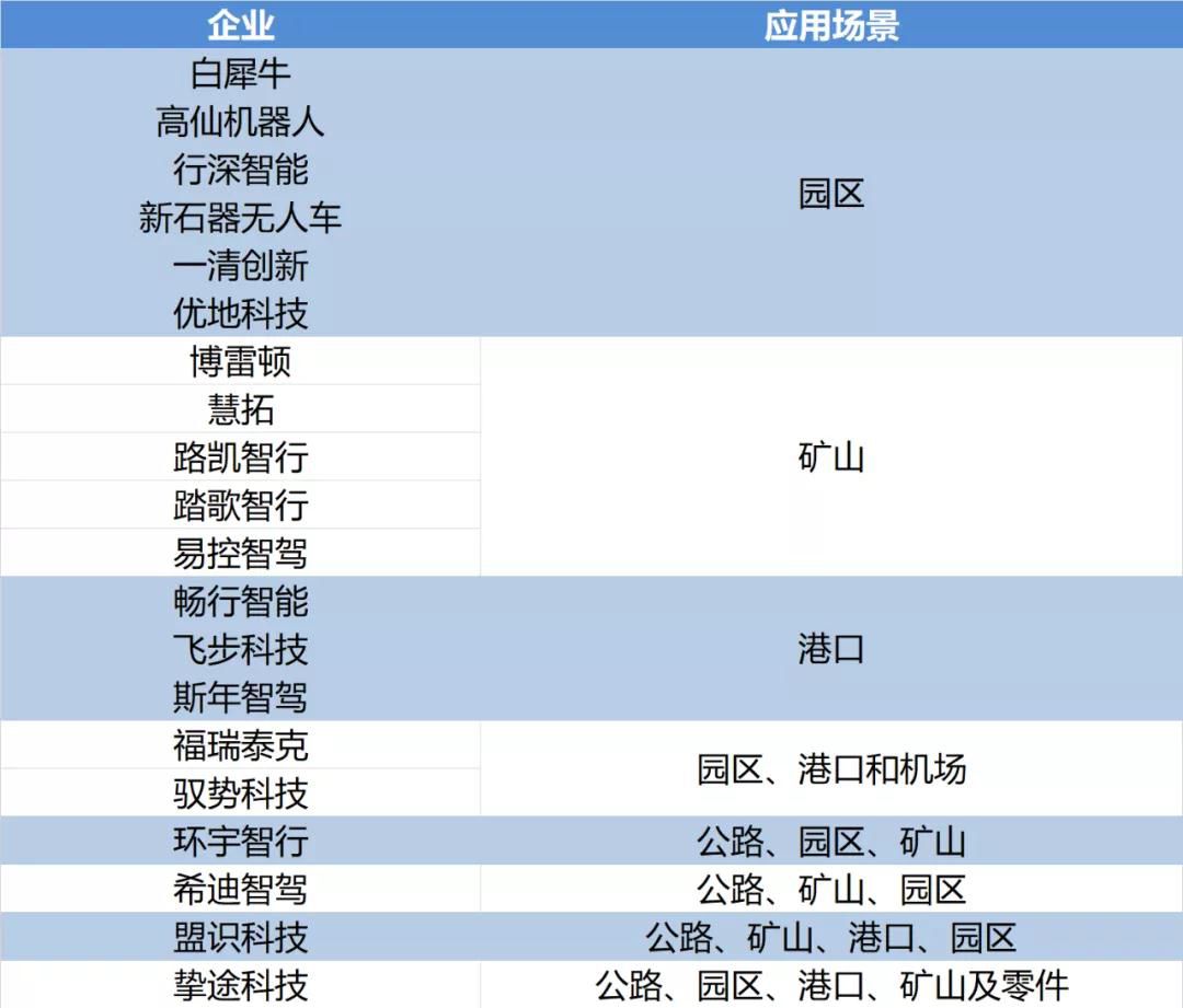 微信图片_20220209121119.jpg