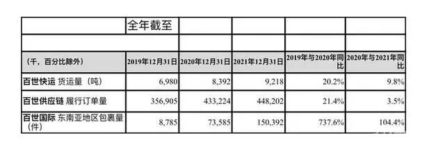 微信图片_20220310164444.jpg