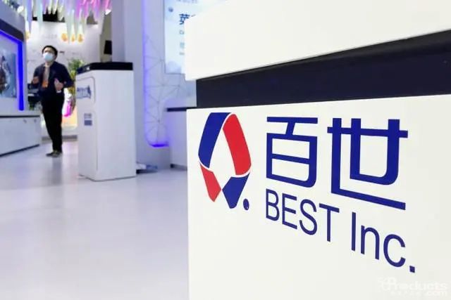 微信图片_20220310164451.jpg