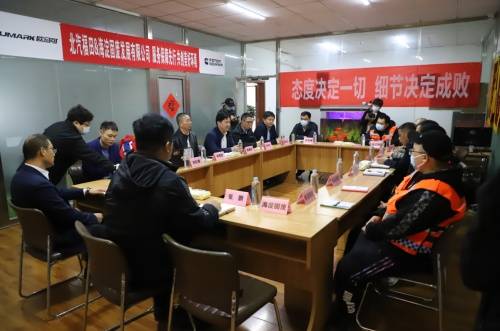 点击进入看图评论