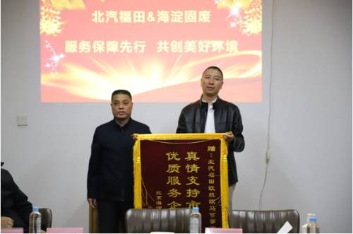 点击进入看图评论