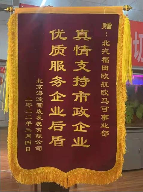 点击进入看图评论