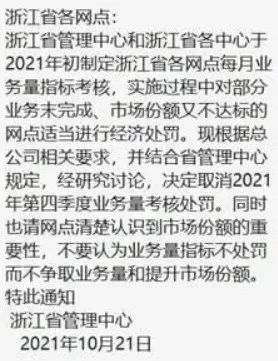 微信图片_20220315115535.jpg