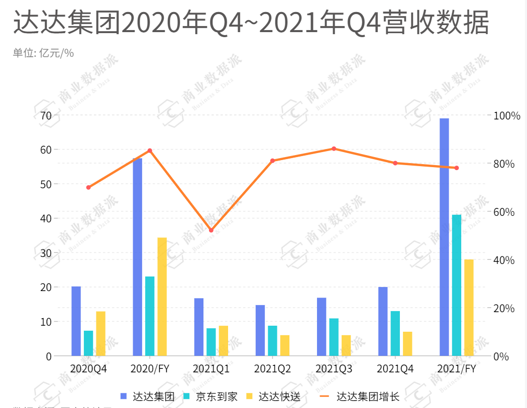 微信图片_20220316153521.png