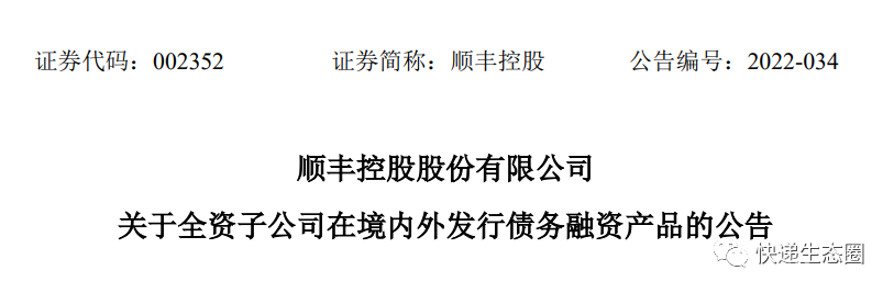 微信图片_20220401112004.png