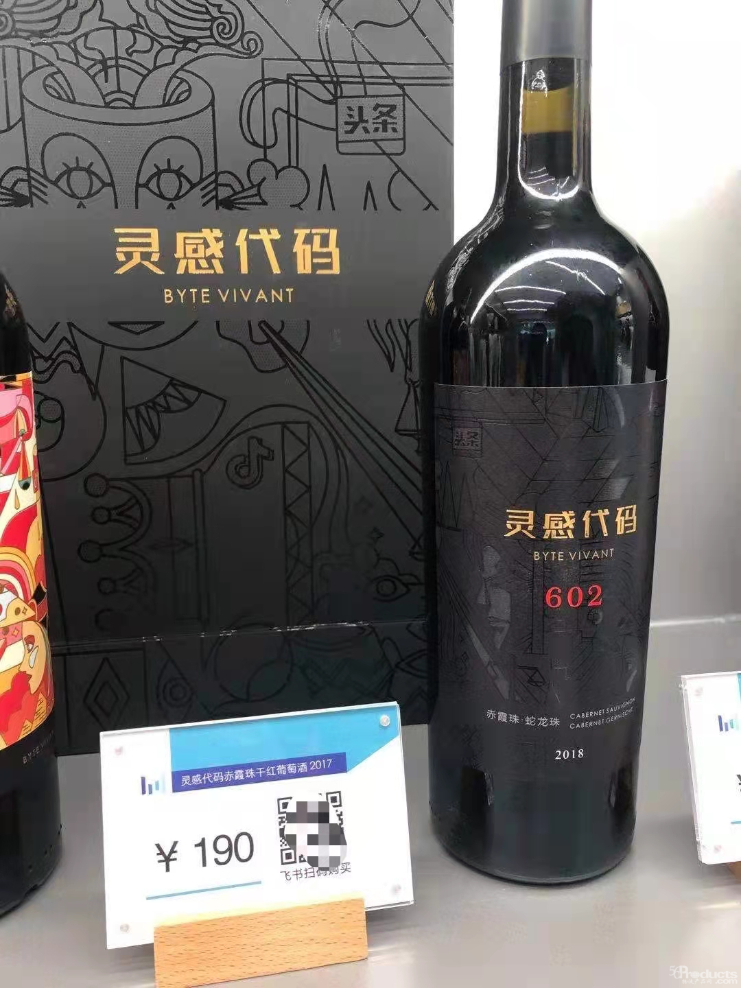 微信图片_20220401112121.png