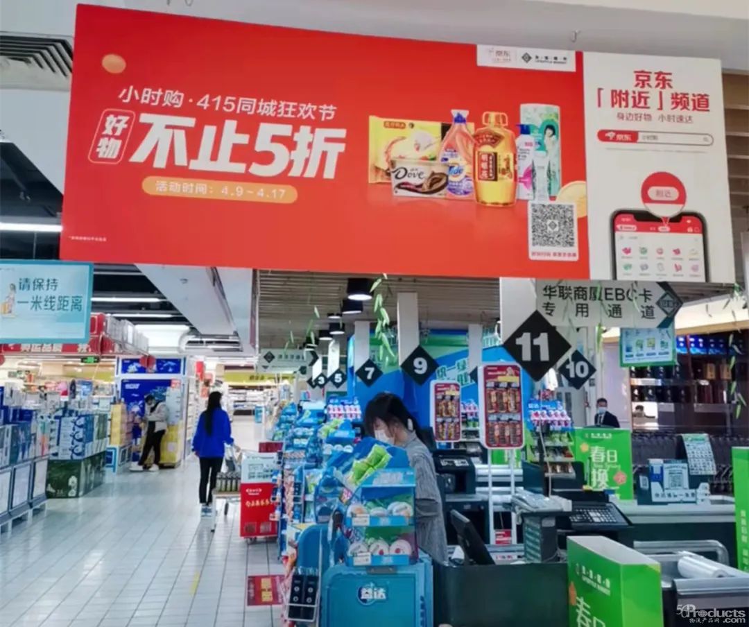微信图片_20220407165401.jpg