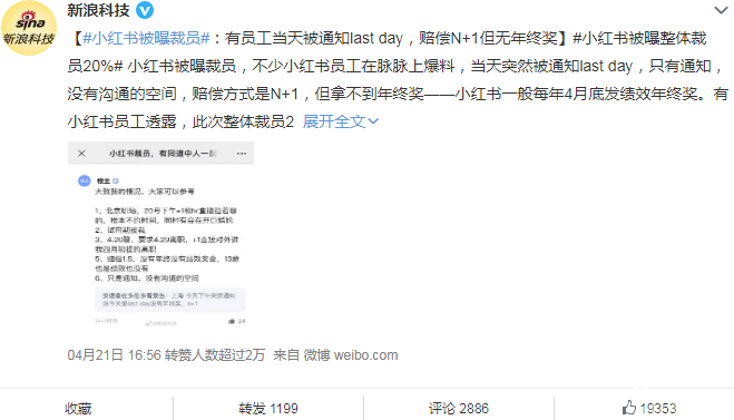 微信图片_20220422113321.png