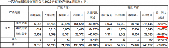 微信图片_20220510170121.png