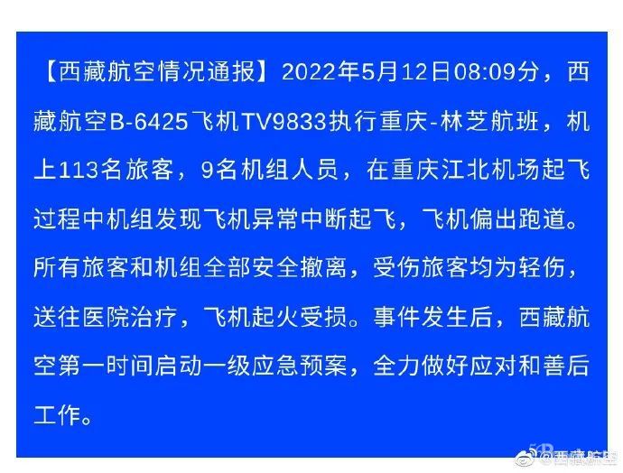 微信图片_20220512110555.jpg