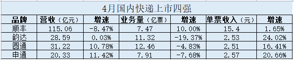 微信图片_20220523144648.png