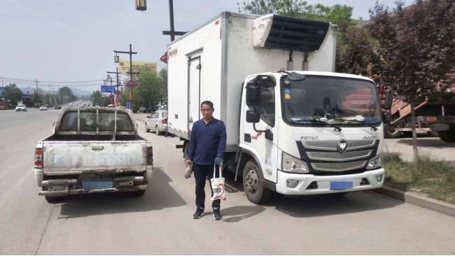 4512b12d9e1c4c9b6d63a8969ed52001.png 96ebf696aae36d7c9aa38508ea57b4fe645.png