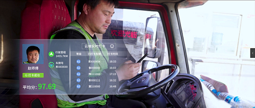 1654844142385703.png 5.png