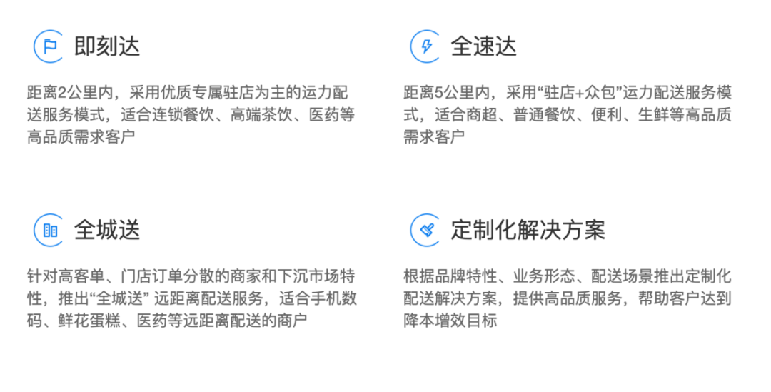 微信图片_20220628114155.png