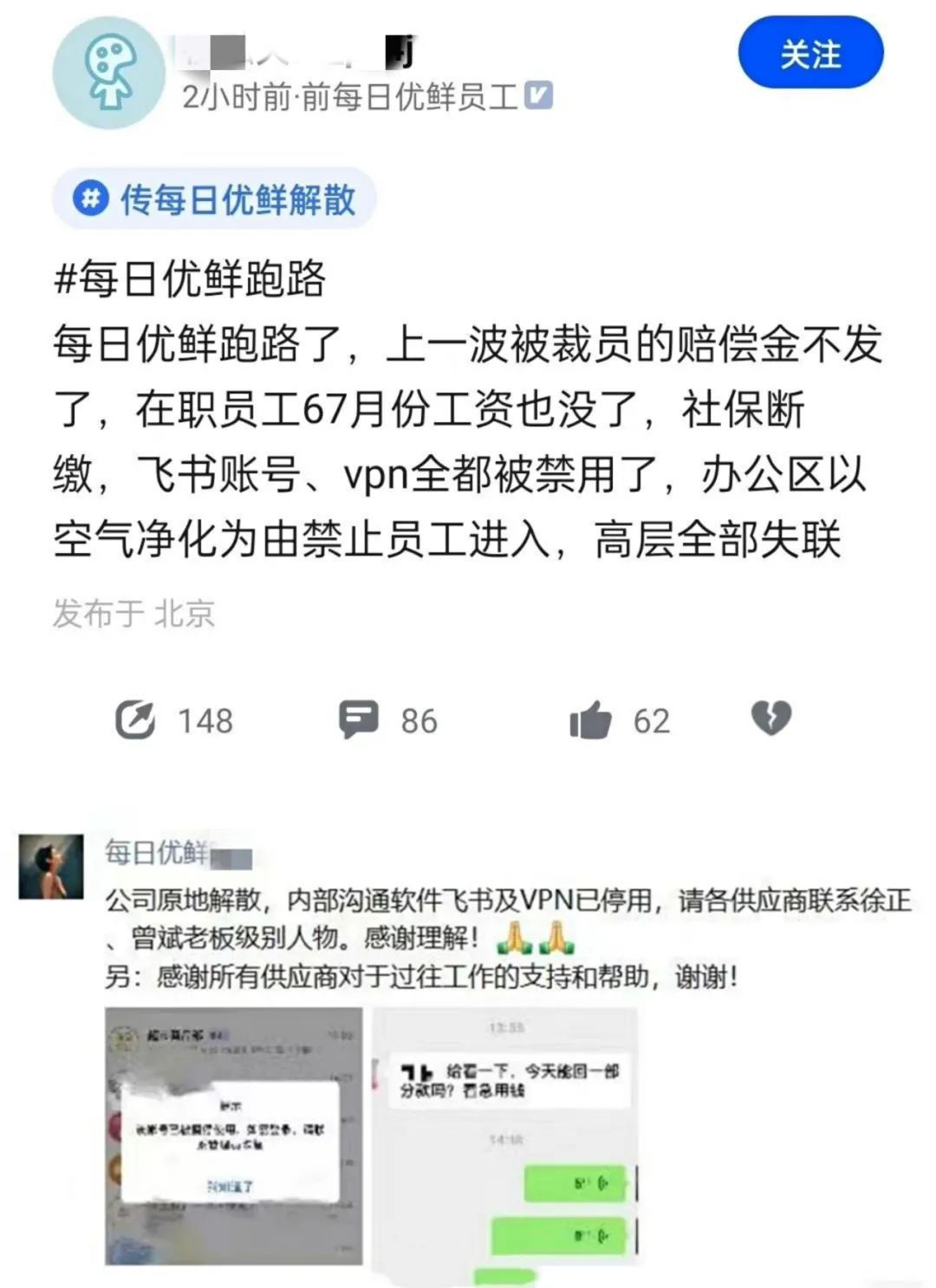 微信图片_20220812154804.jpg